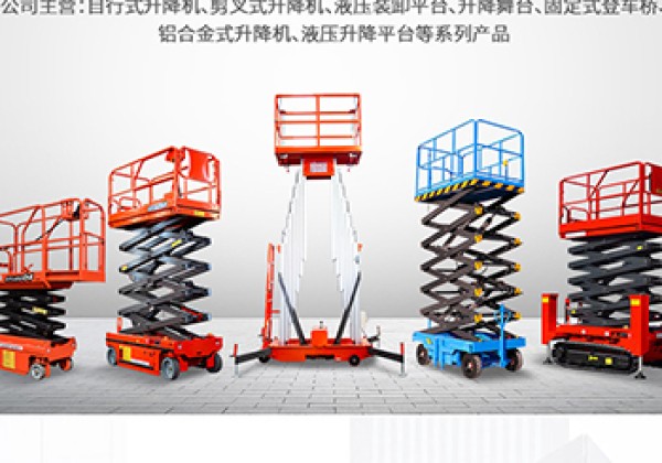 宁县​出口成为核心增长引擎